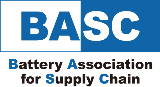 Battery Association for Supply Chain